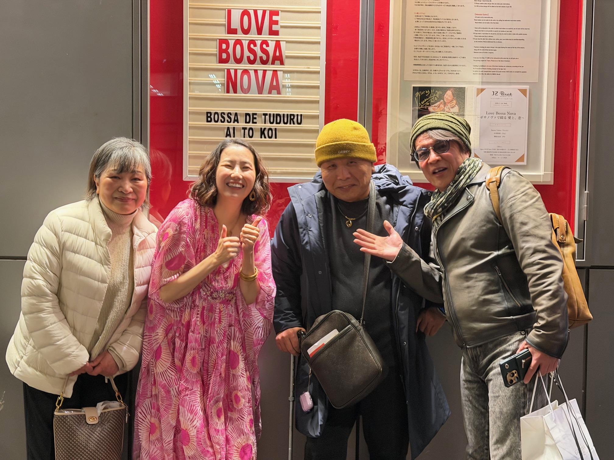 山岡産輸ニュース・ブログ画像