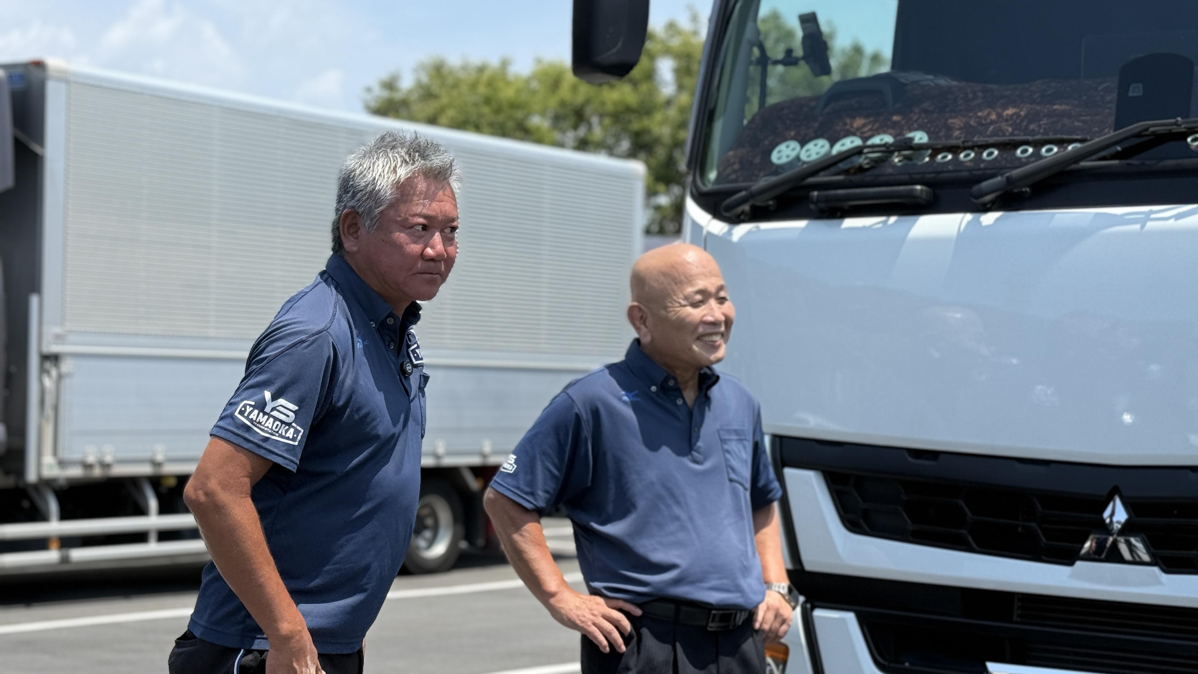 山岡産輸ニュース・ブログ画像