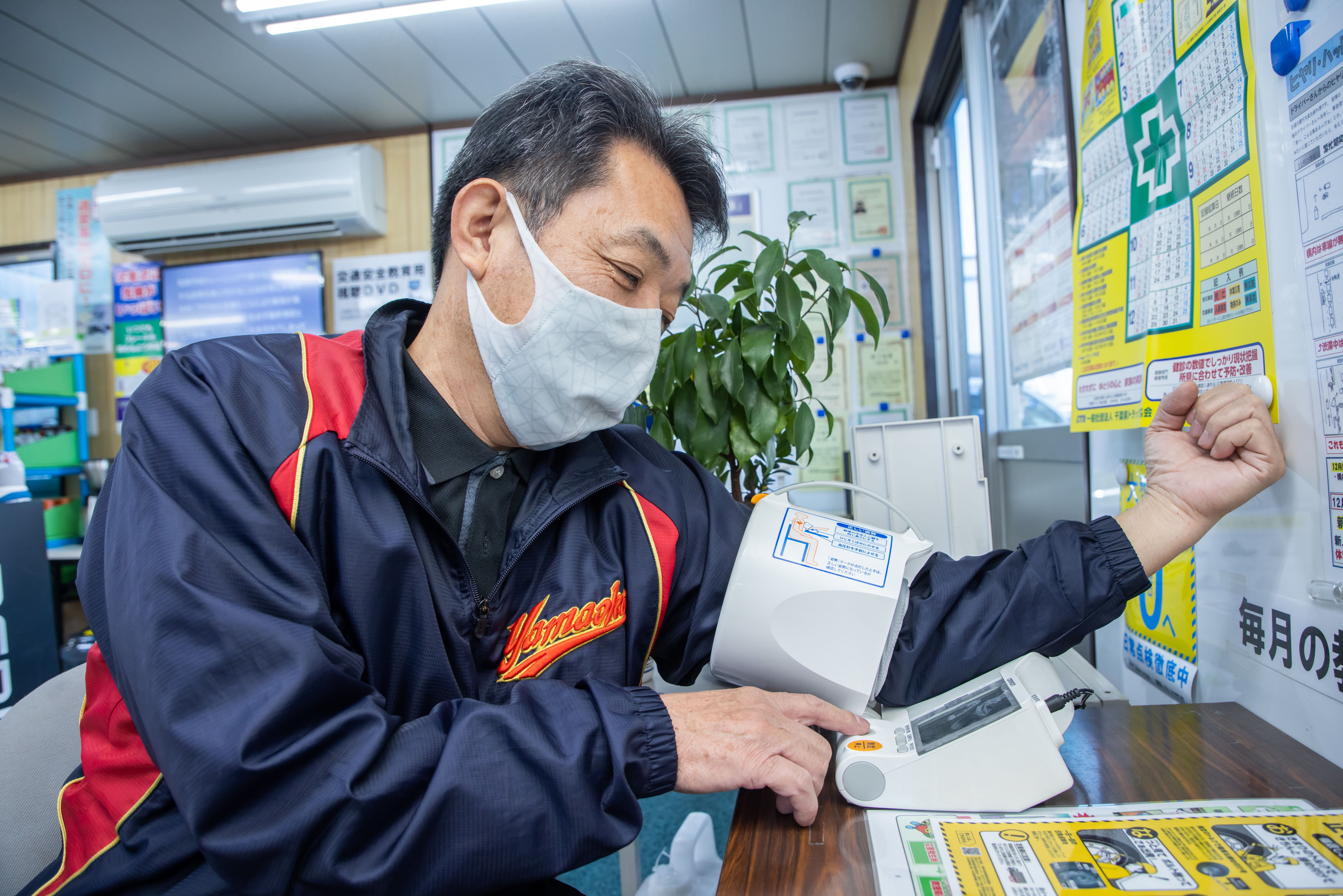 山岡産輸ニュース・ブログ画像