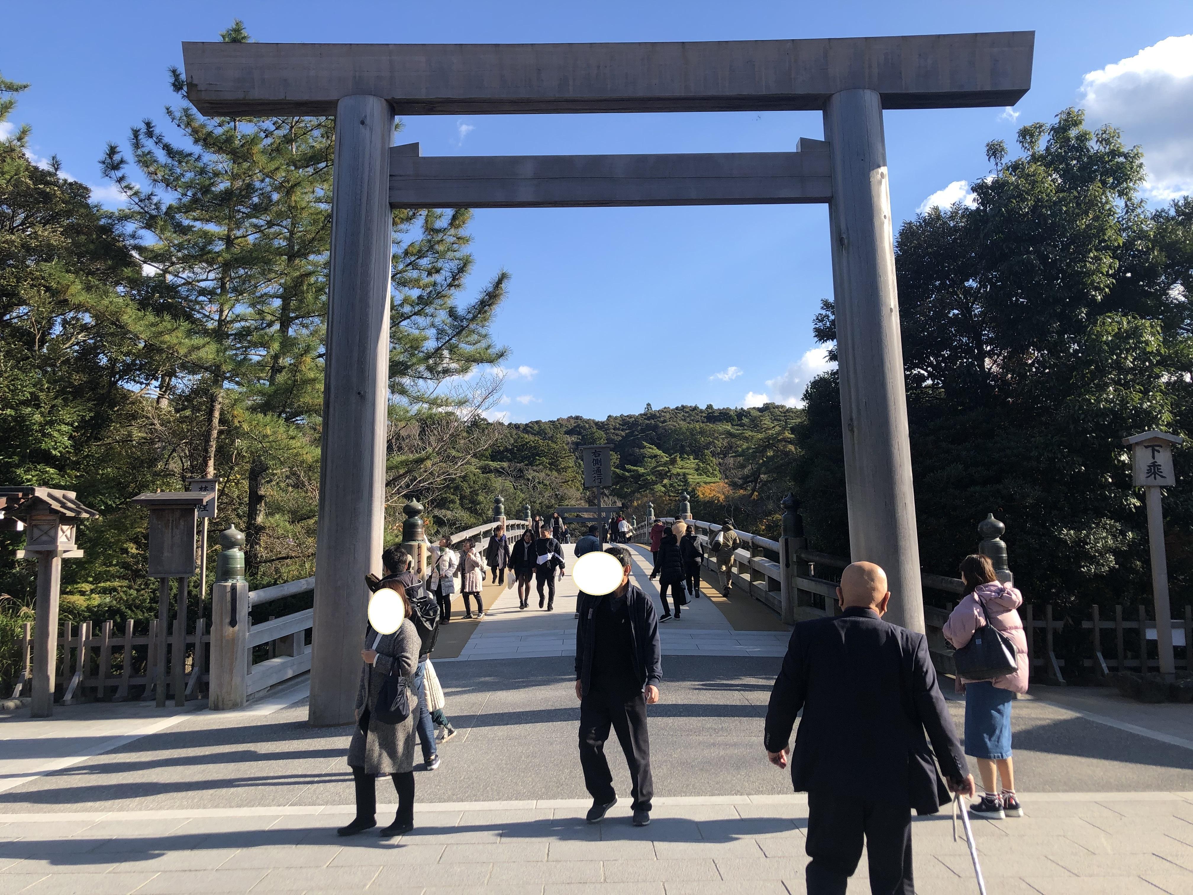 山岡産輸ニュース・ブログ画像