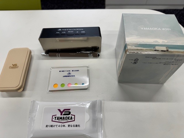 山岡産輸ニュース・ブログ画像