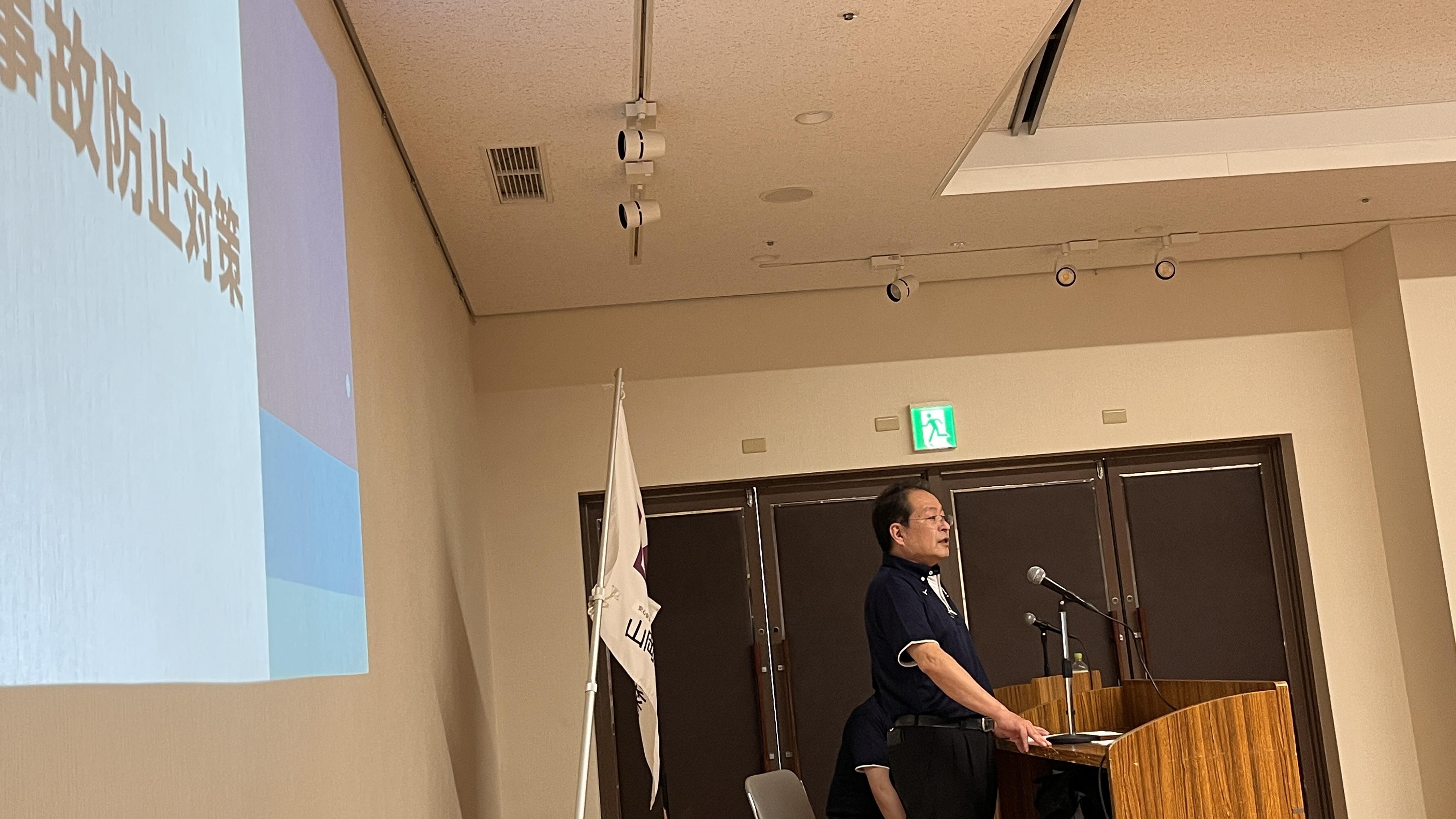 山岡産輸ニュース・ブログ画像