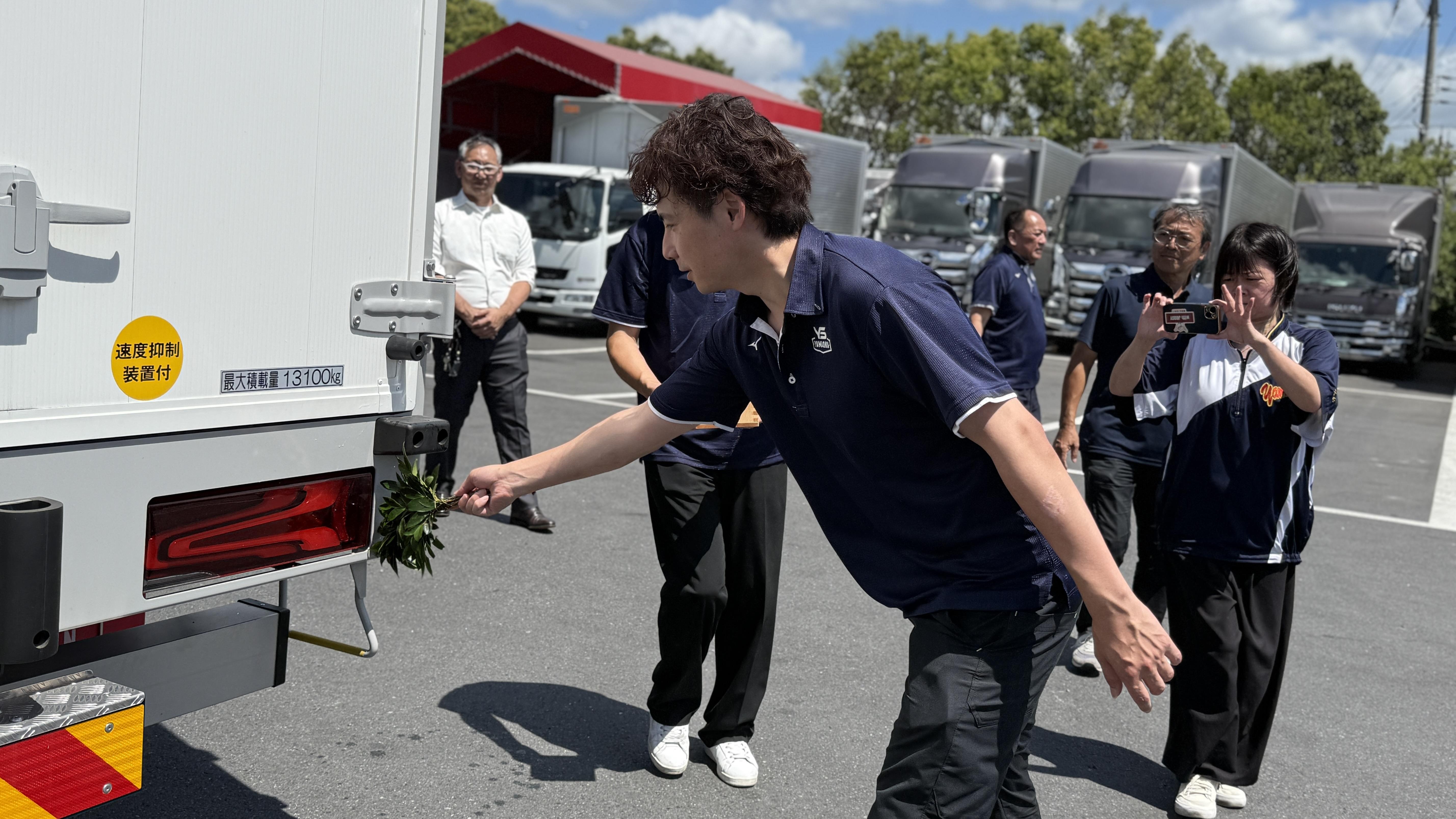 山岡産輸ニュース・ブログ画像