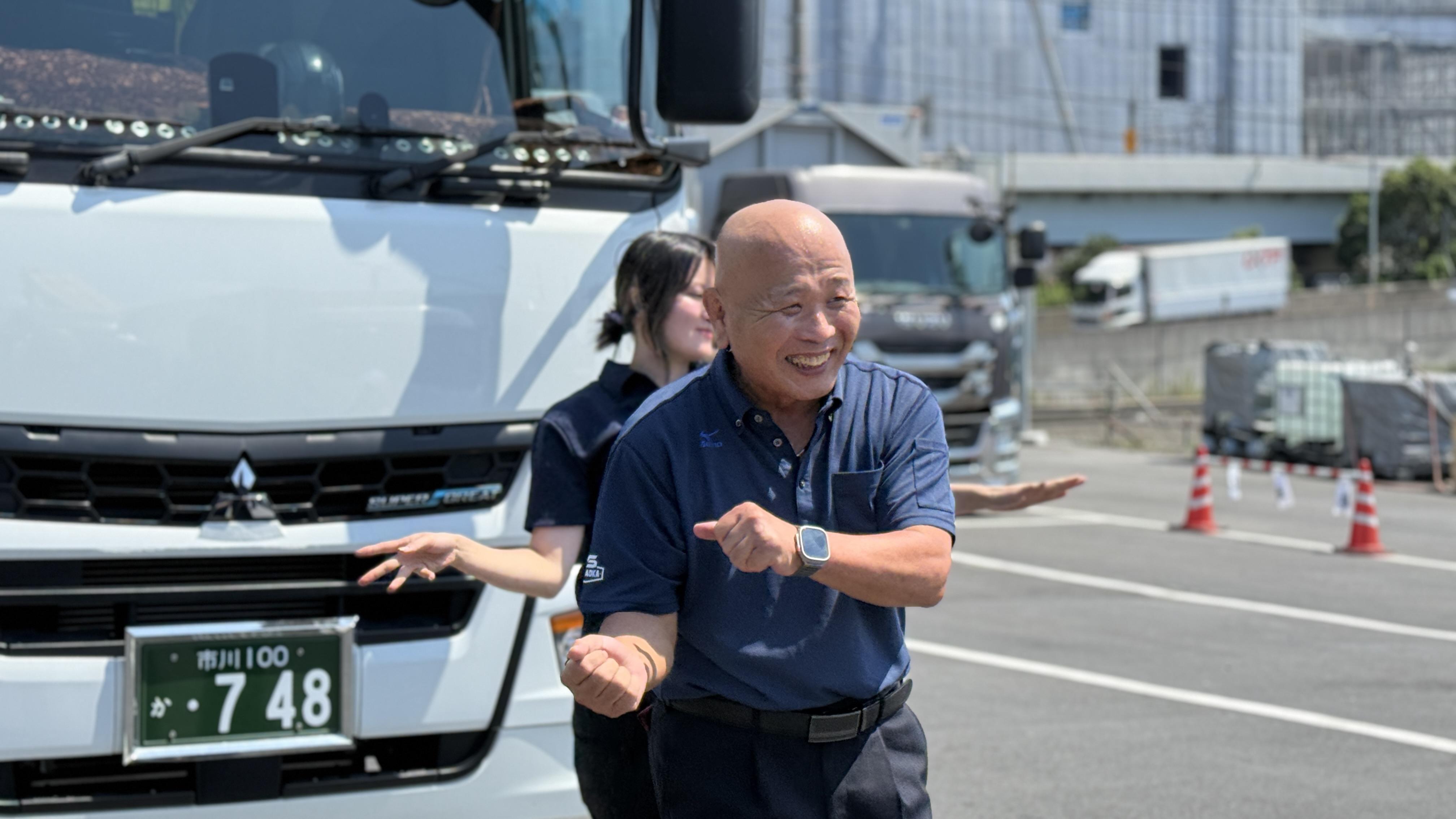 山岡産輸ニュース・ブログ画像