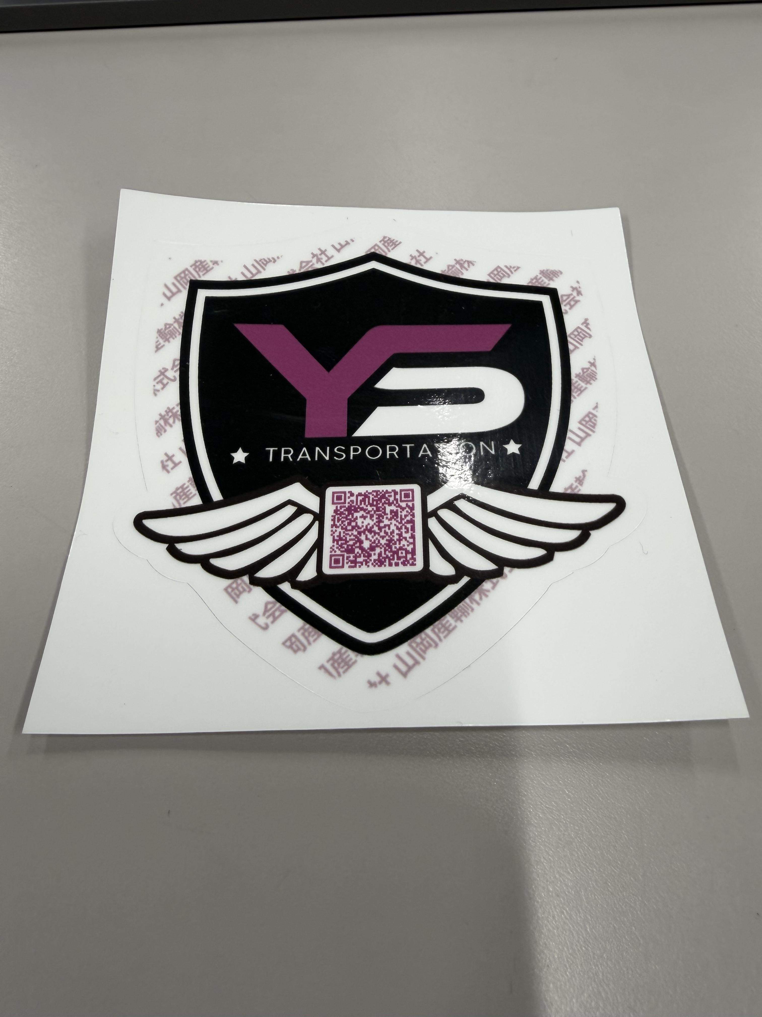 山岡産輸ニュース・ブログ画像