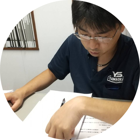 山岡産輸ニュース・ブログ画像