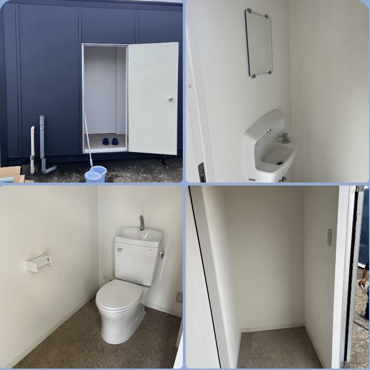 山岡産輸ニュース・ブログ画像