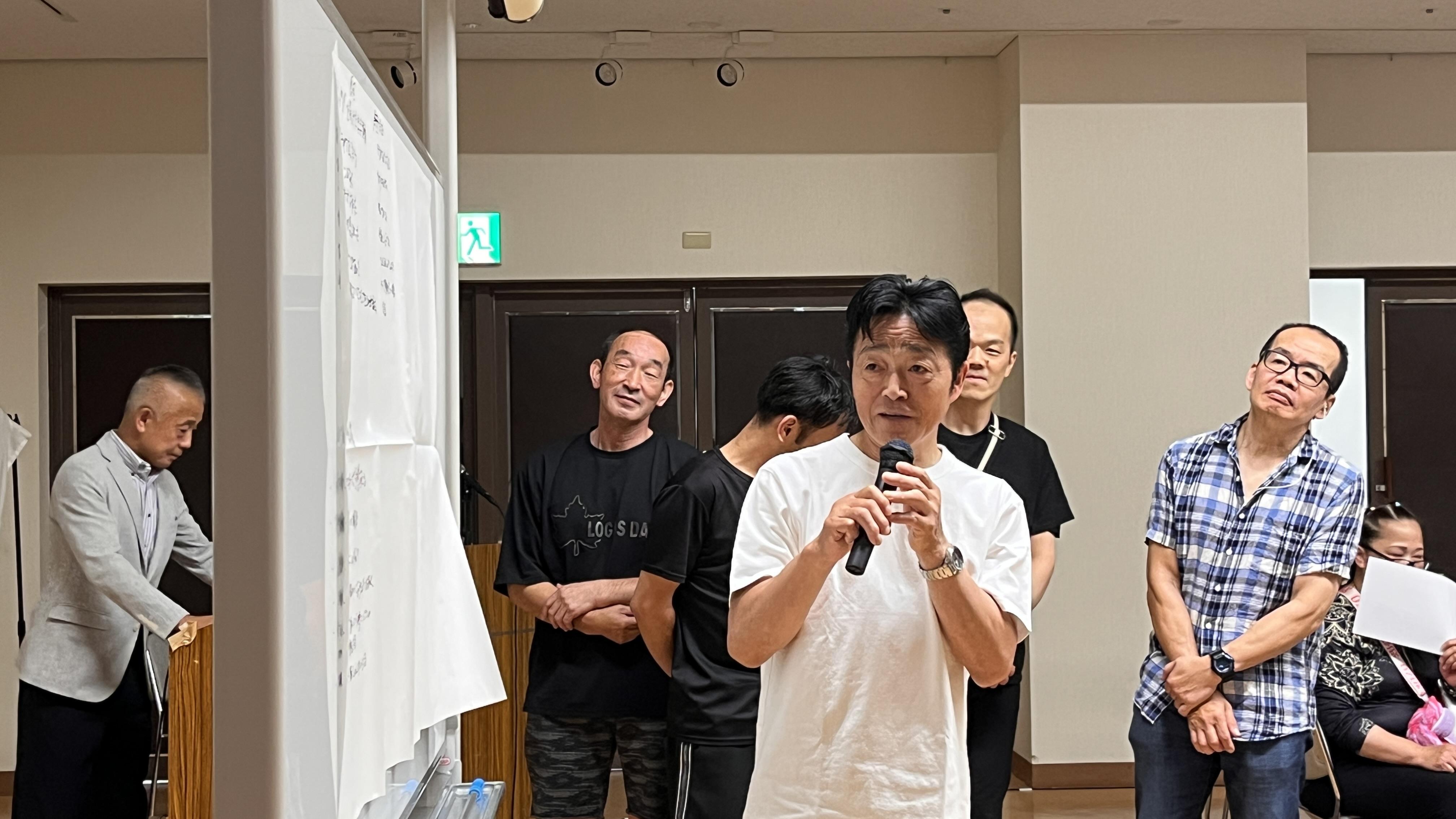 山岡産輸ニュース・ブログ画像